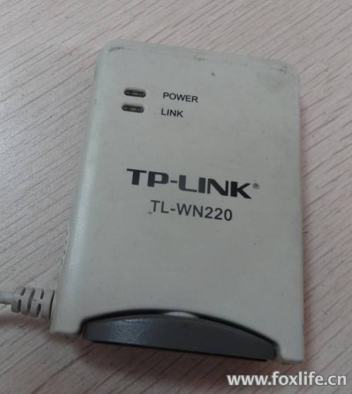 TPlink220 .jpg