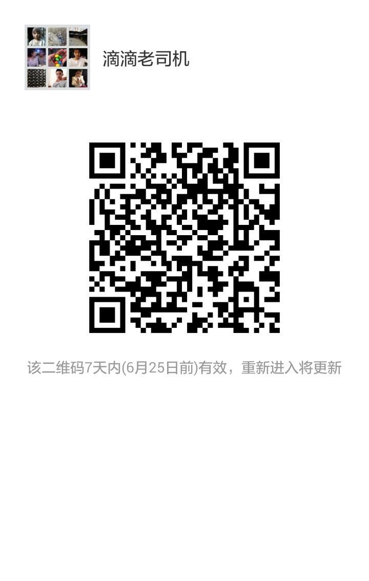 mmqrcode1466203691693.png