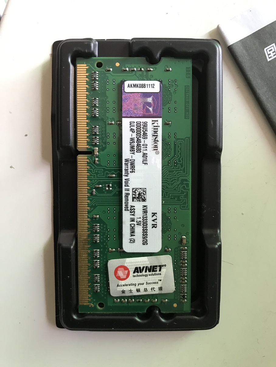 DDR1333-2G.jpg