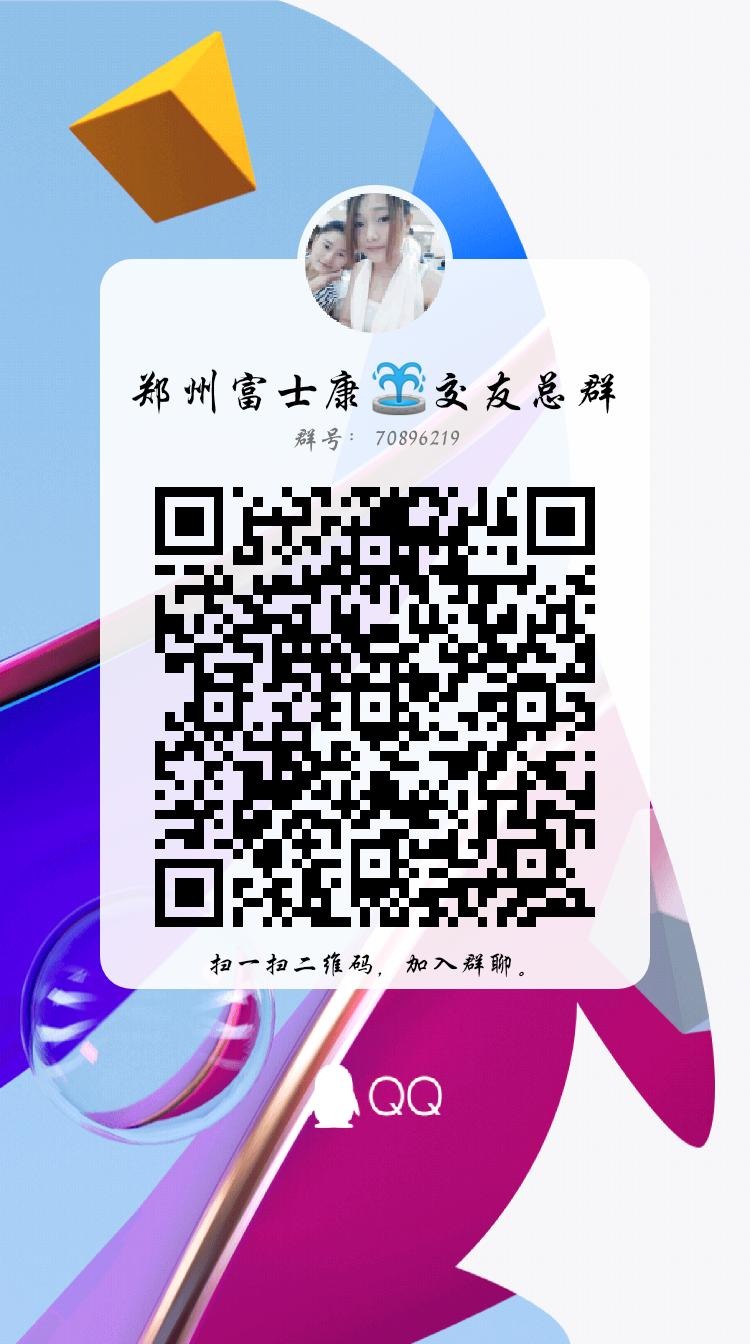 qrcode_1614436445685.jpg